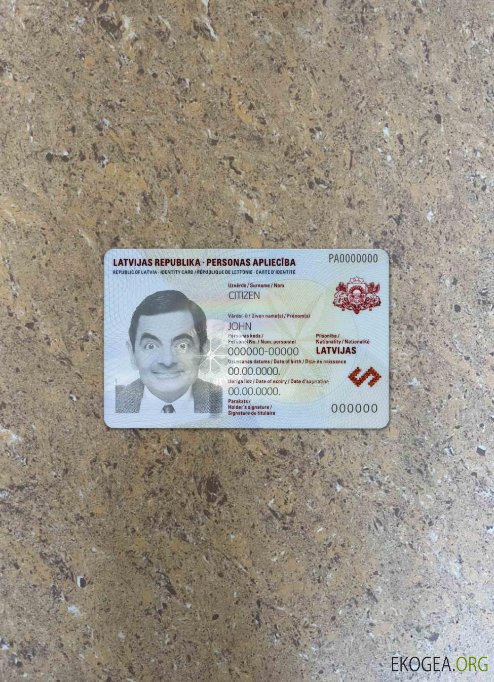 Photolook d'identité de Lettonie AVANT